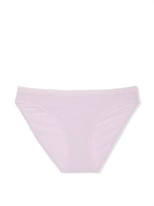Esnek Pamuklu Bikini Külot