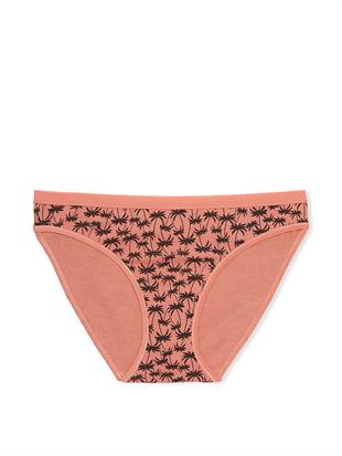 Esnek Pamuklu Bikini Külot