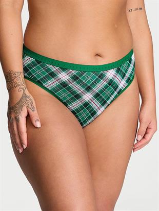 Esnek Pamuklu Derin Bacak Kesimli Brief Külot