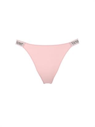 Işıltılı Askılı Brazilian Külot