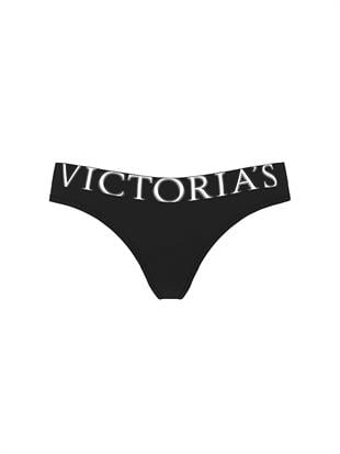 Logo Detaylı Pamuklu Tanga