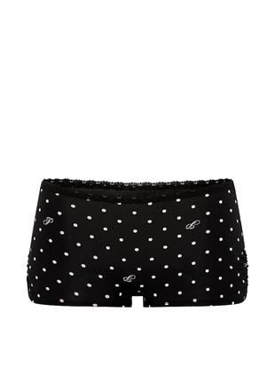 Pamuklu Boyshort Külot