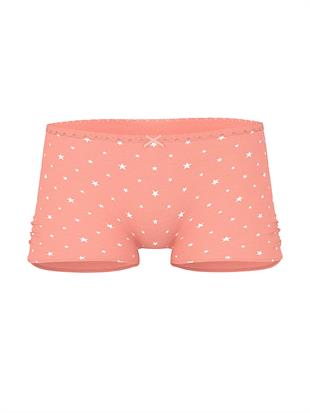Pamuklu Boyshort Külot