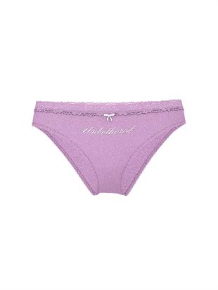 Pamuklu Dantel Detaylı Cheeky Külot