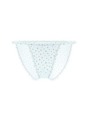 Pamuklu String Bikini Külot