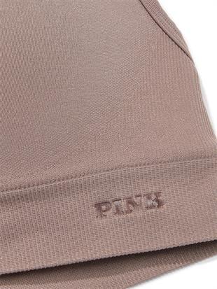 Seamless Air Hafif Destekli Sporcu Sütyeni