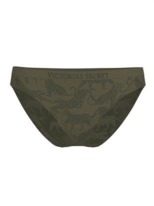 Seamless Bikini Külot