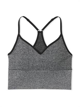 Seamless Longline Sporcu Sütyeni