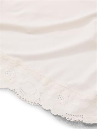 SoSoft™ Modal Dantelli Bridal Mini Gecelik