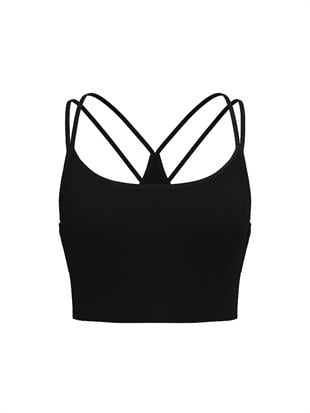 Yumuşak Seamless Askılı Sporcu Sütyeni