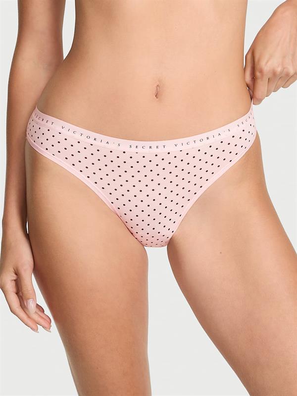Esnek Pamuklu Bikini Külot