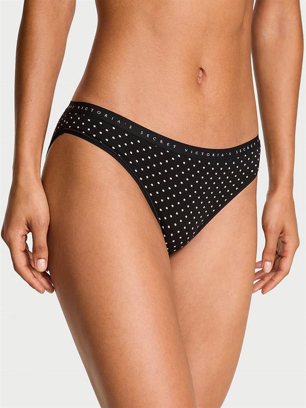 Esnek Pamuklu Bikini Külot