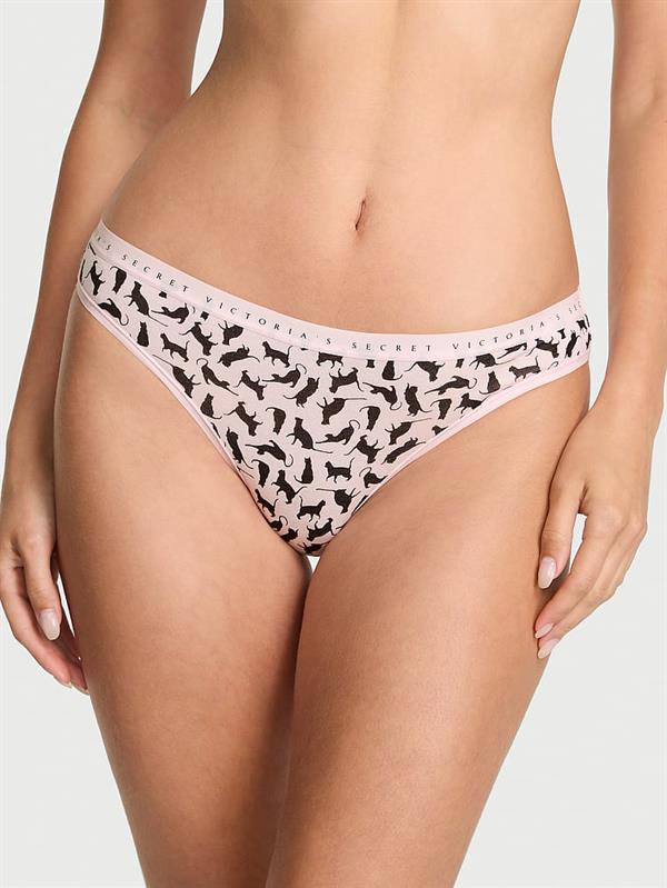 Esnek Pamuklu Bikini Külot