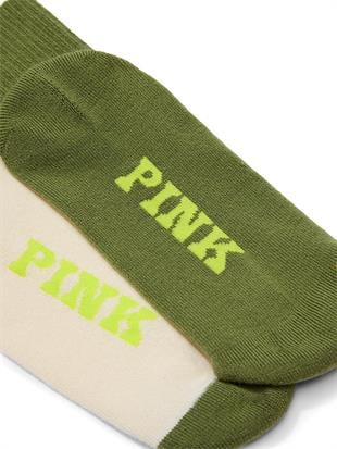 Crew Çorap 2’li Paket