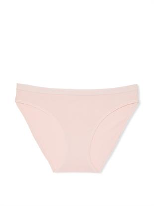 Esnek Pamuklu Bikini Külot