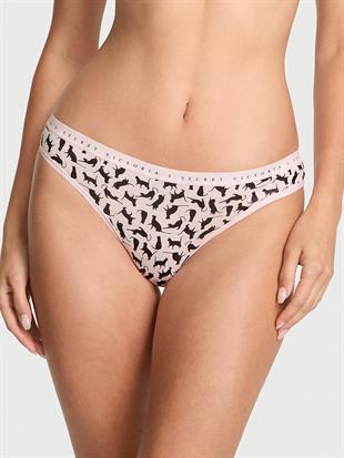 Esnek Pamuklu Bikini Külot