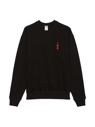 Ivy Crew Polar Sweatshirt
