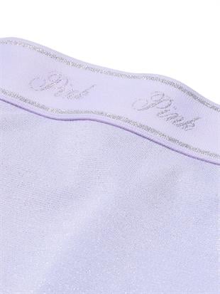 Logolu Pamuklu Işıltılı Boyshort Külot