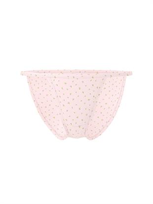 Pamuklu String Bikini Külot