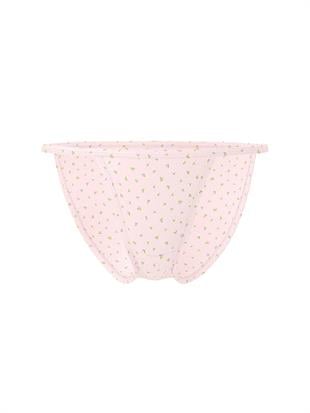 Pamuklu String Bikini Külot