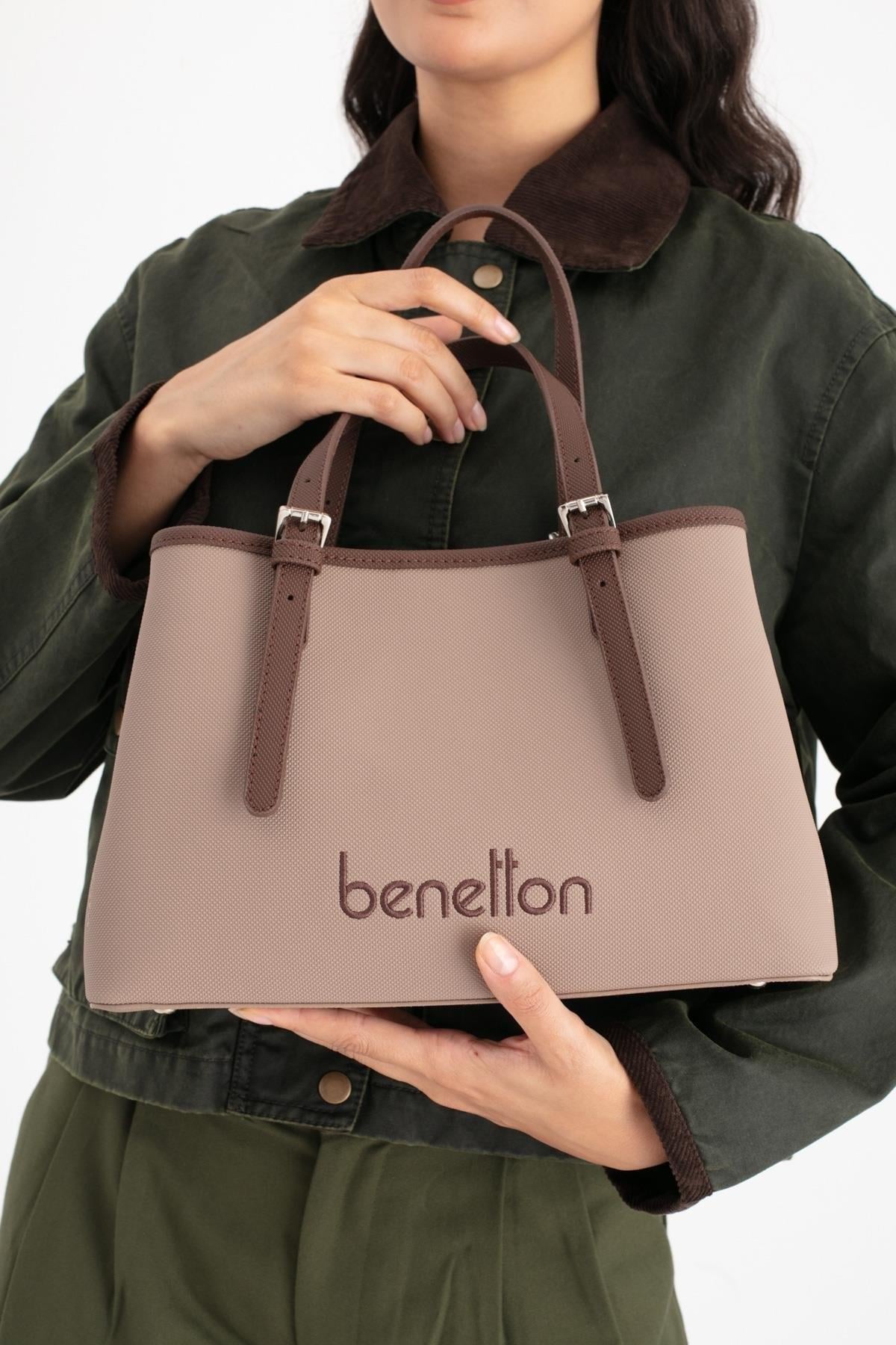 Benetton 1683 Vizon Kahve Baskılı Çarpraz Bayan Çanta