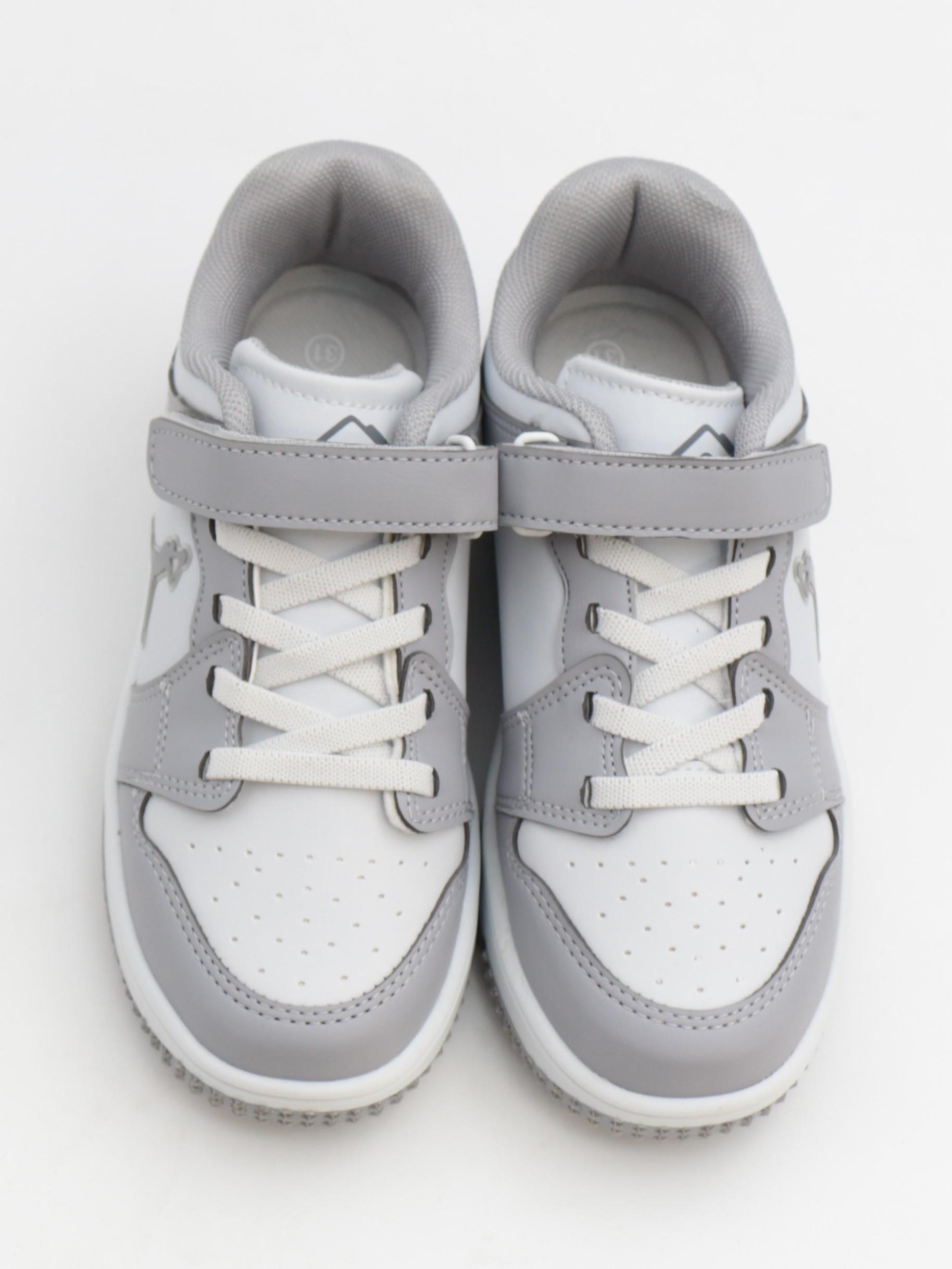 Cool Haykat 31-36 Beyaz Buz Çocuk Spor Ayakkabı