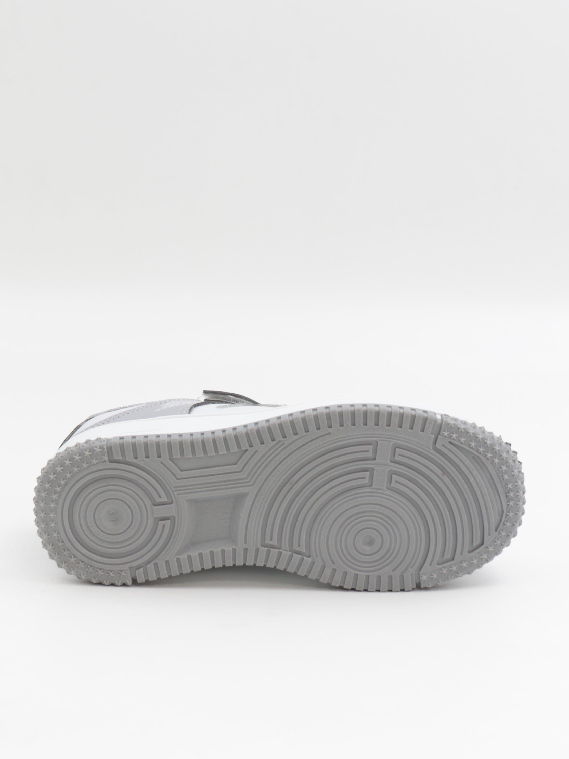 Cool Haykat 31-36 Beyaz Buz Çocuk Spor Ayakkabı