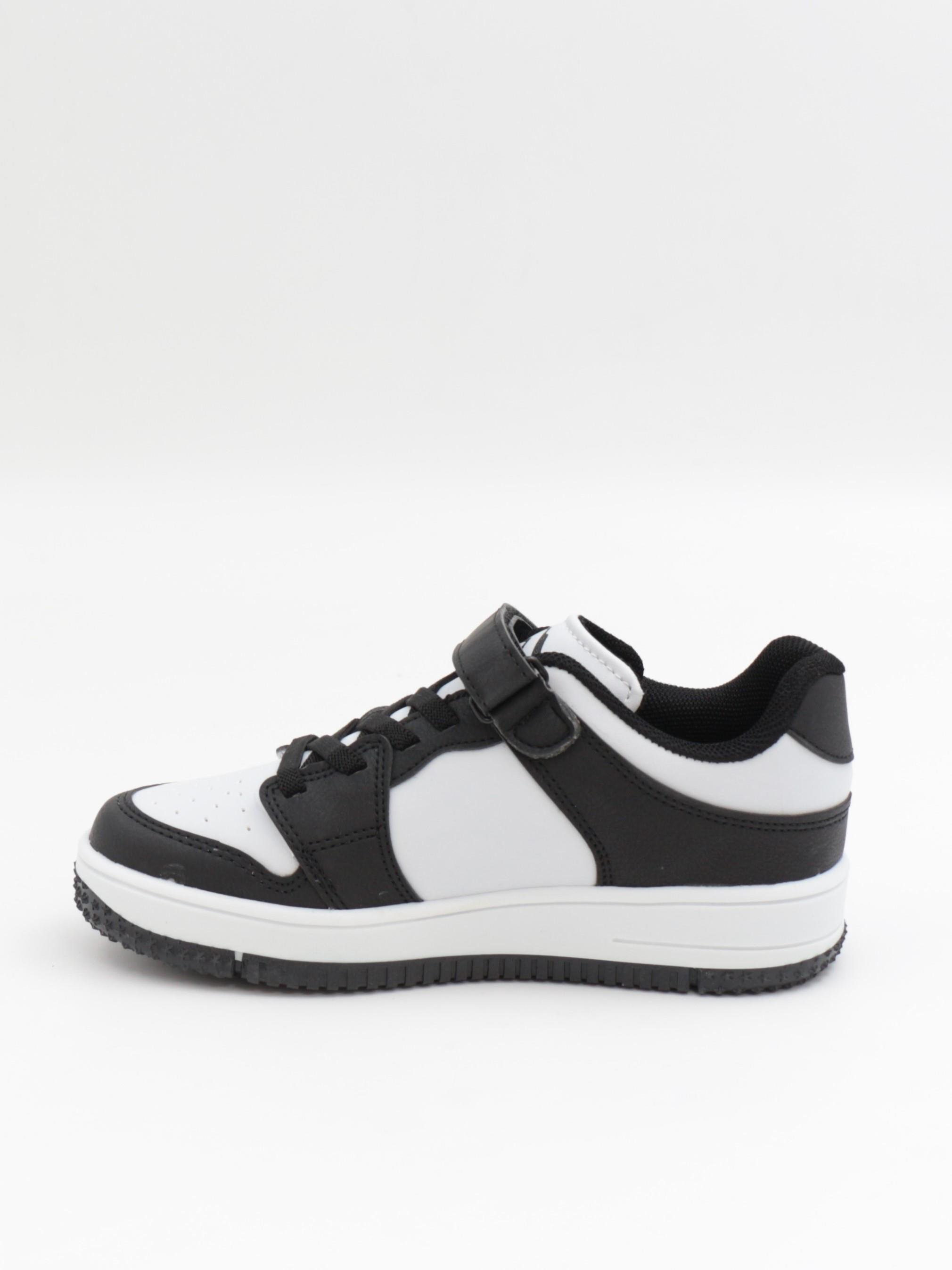 Cool Haykat 31-36 Siyah Beyaz Çocuk Spor Ayakkabı