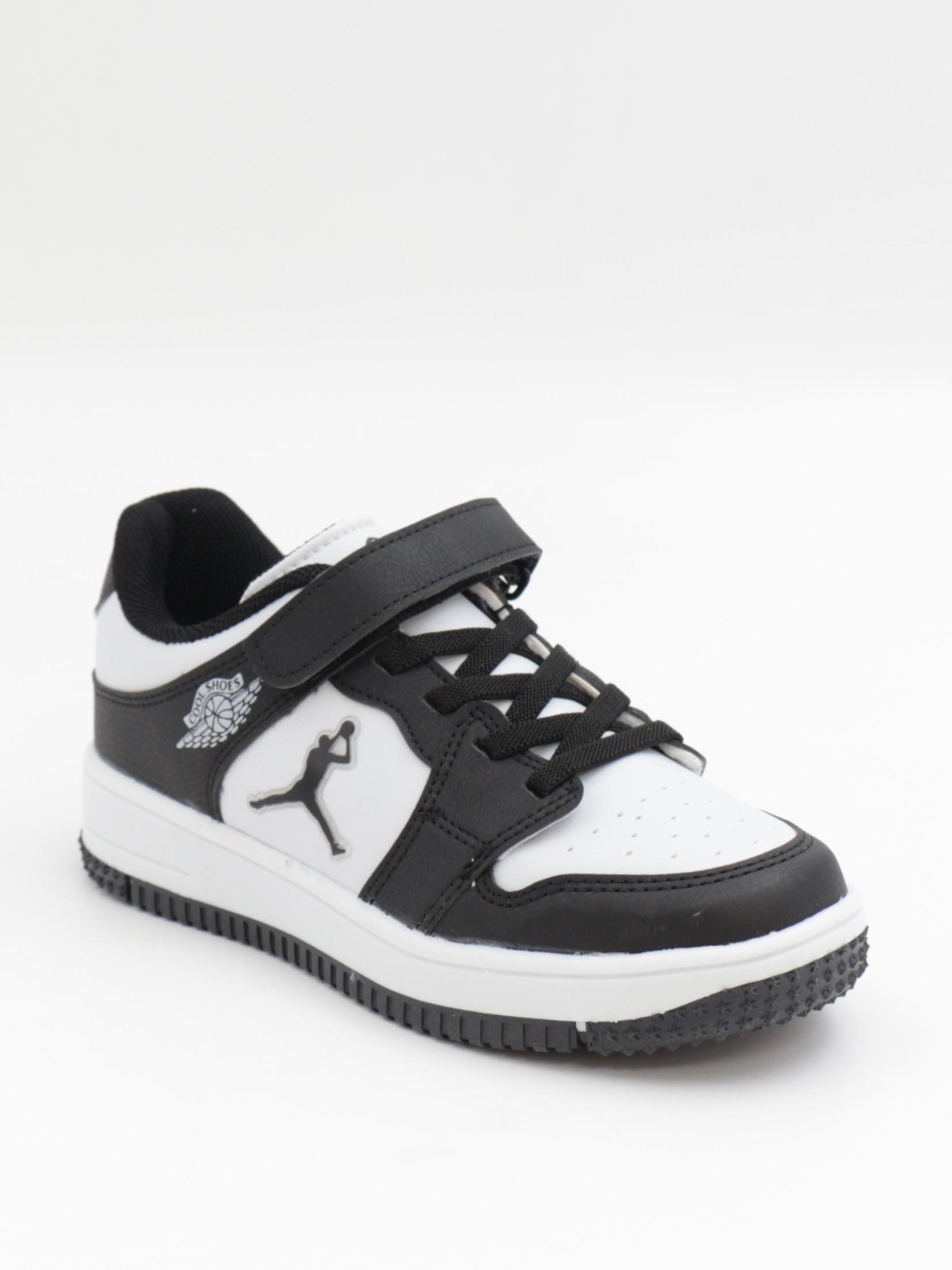 Cool Haykat 31-36 Siyah Beyaz Çocuk Spor Ayakkabı