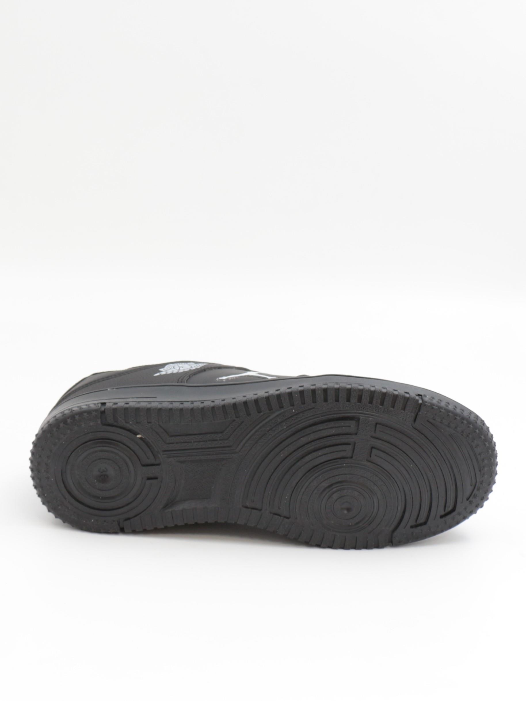 Cool Haykat 36-40 Siyah Çocuk Spor Ayakkabı