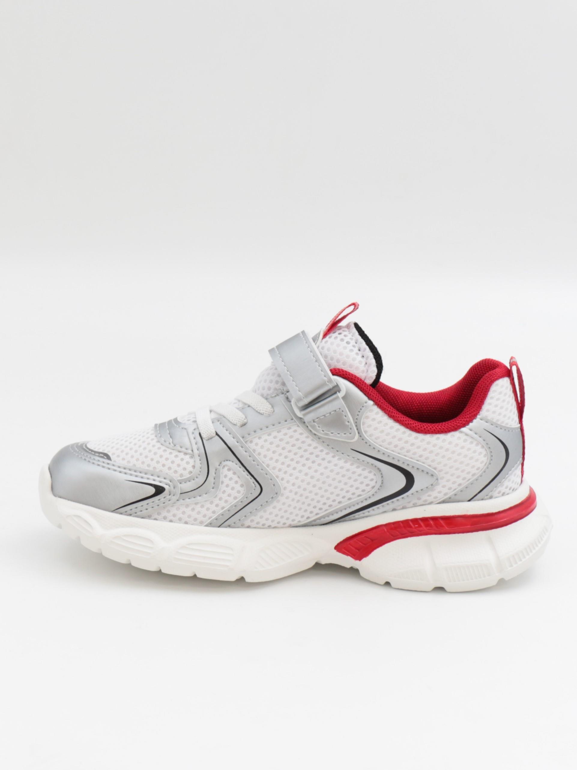 Cool Kane 31-36 Gümüş Çocuk Spor Ayakkabı