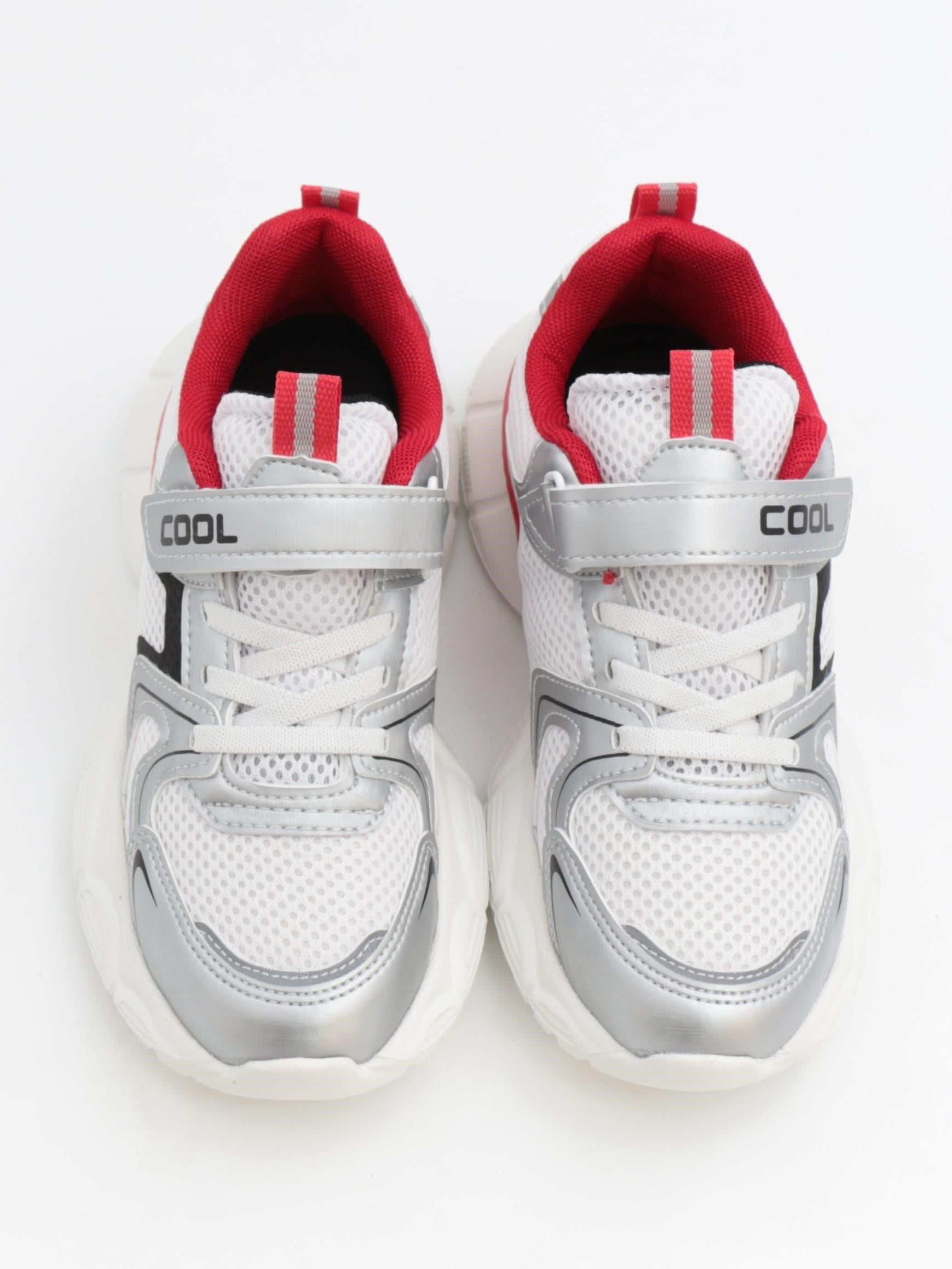 Cool Kane 31-36 Gümüş Çocuk Spor Ayakkabı