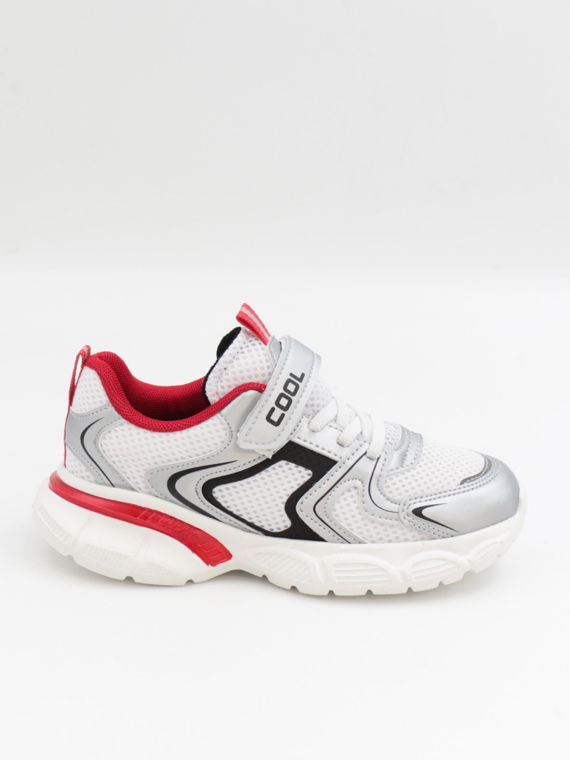 Cool Kane 31-36 Gümüş Çocuk Spor Ayakkabı