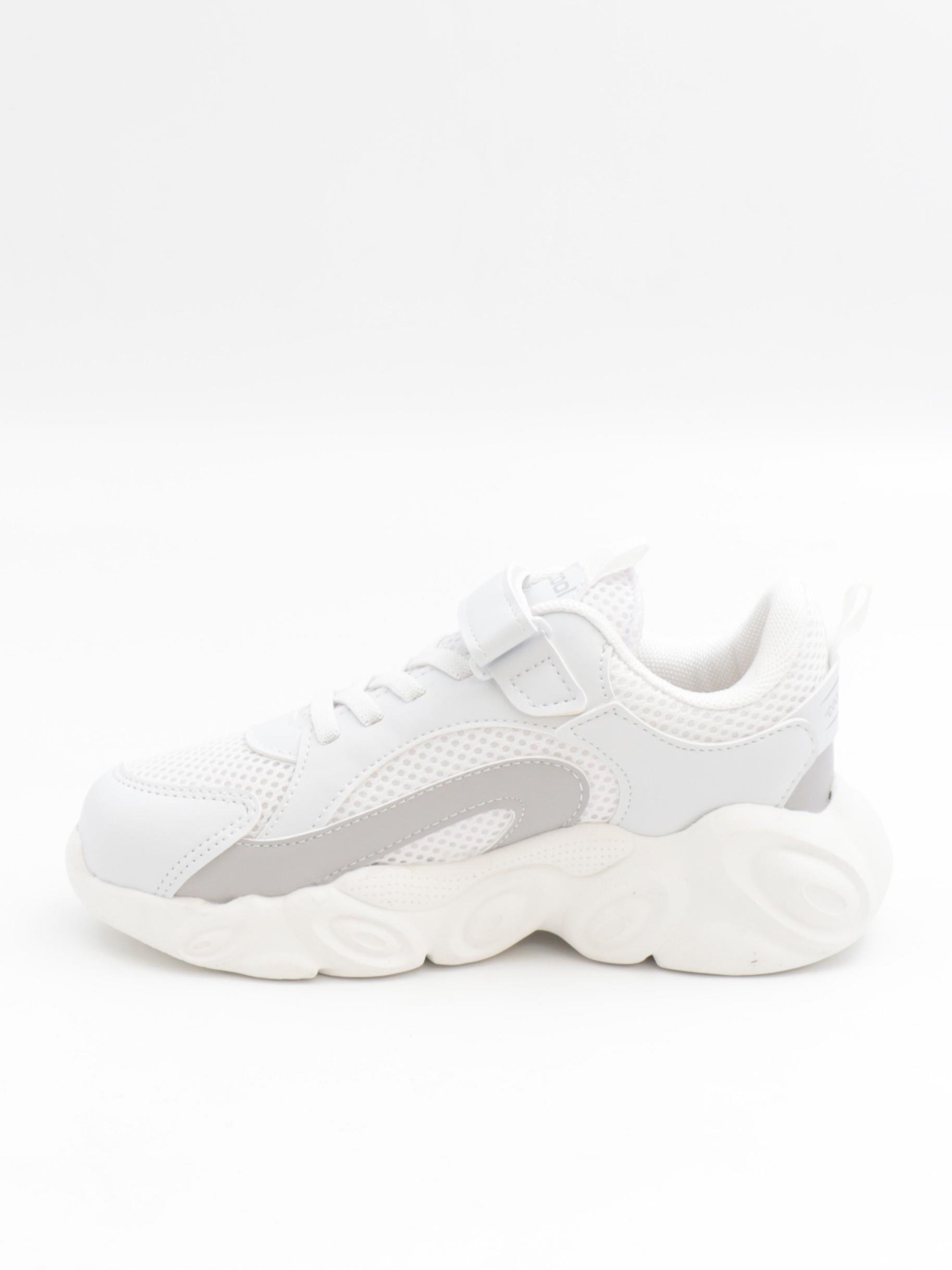 Cool Kelvin 31-36 Beyaz Çocuk Spor Ayakkabı