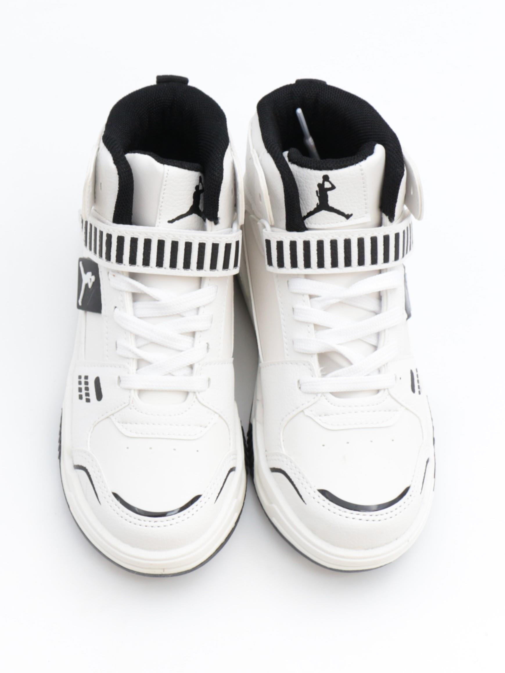 Cool King 31-36 Beyaz Boğazlı Cırtlı Çocuk Spor Ayakkabı