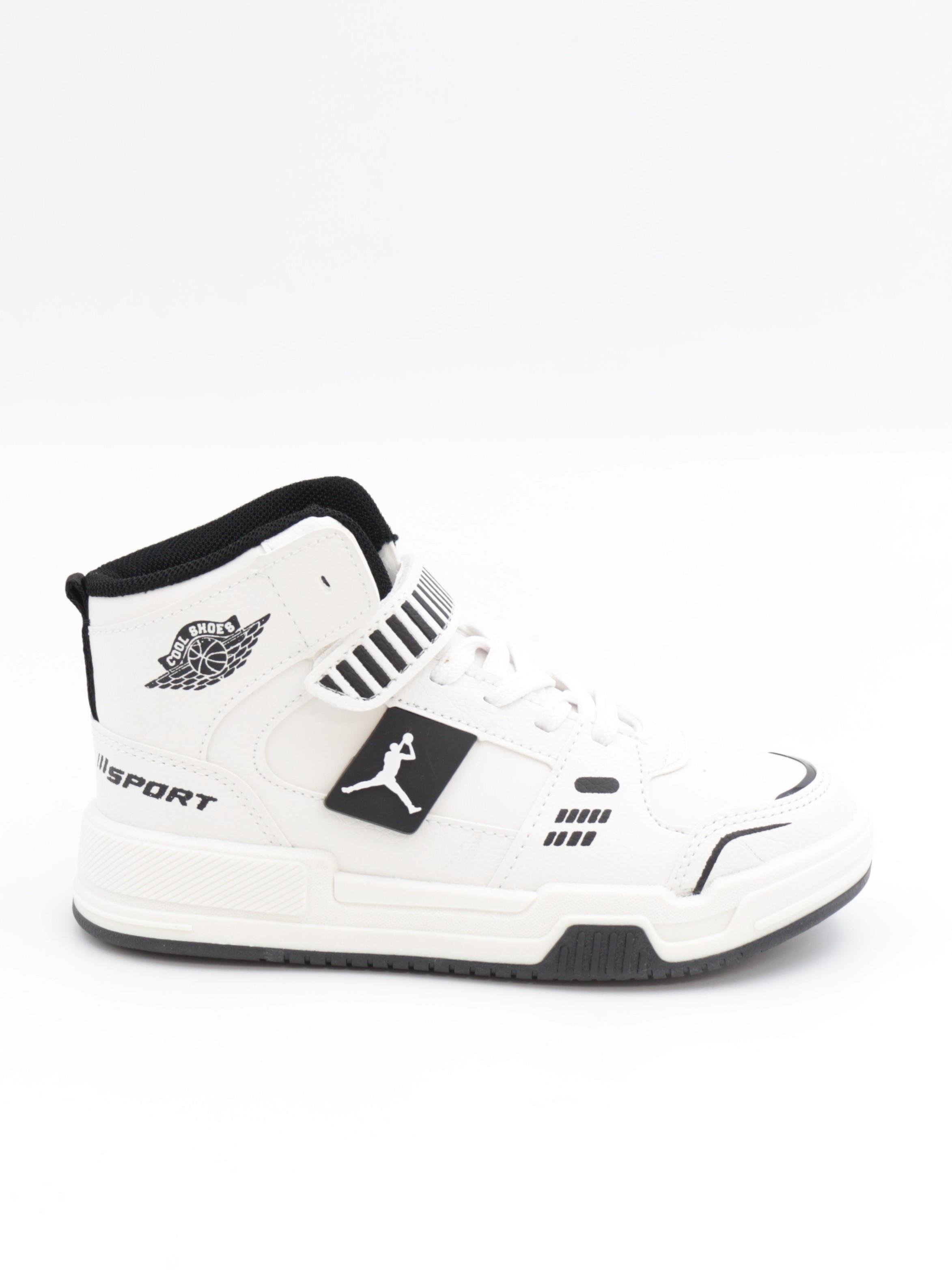 Cool King 31-36 Beyaz Boğazlı Cırtlı Çocuk Spor Ayakkabı