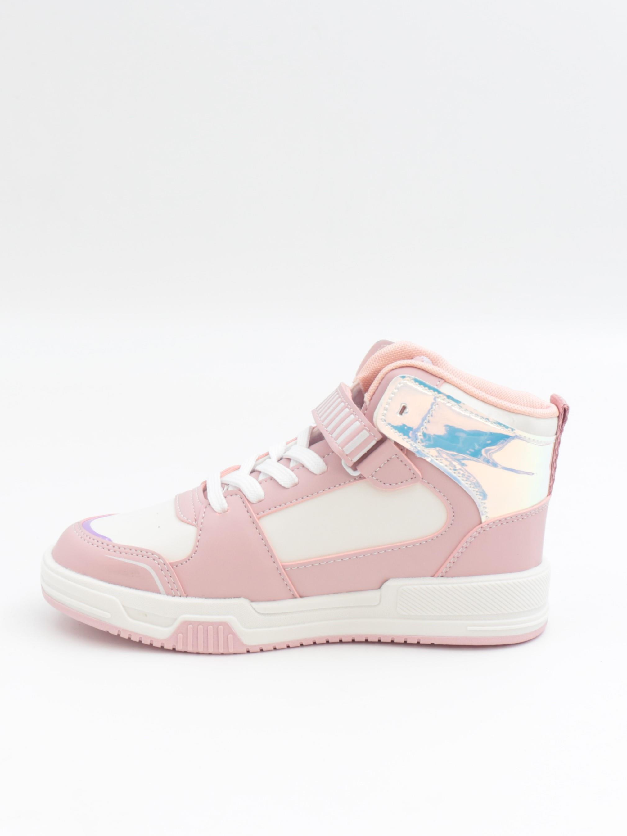 Cool King 31-36 Pudra Boğazlı Cırtlı Çocuk Spor Ayakkabı