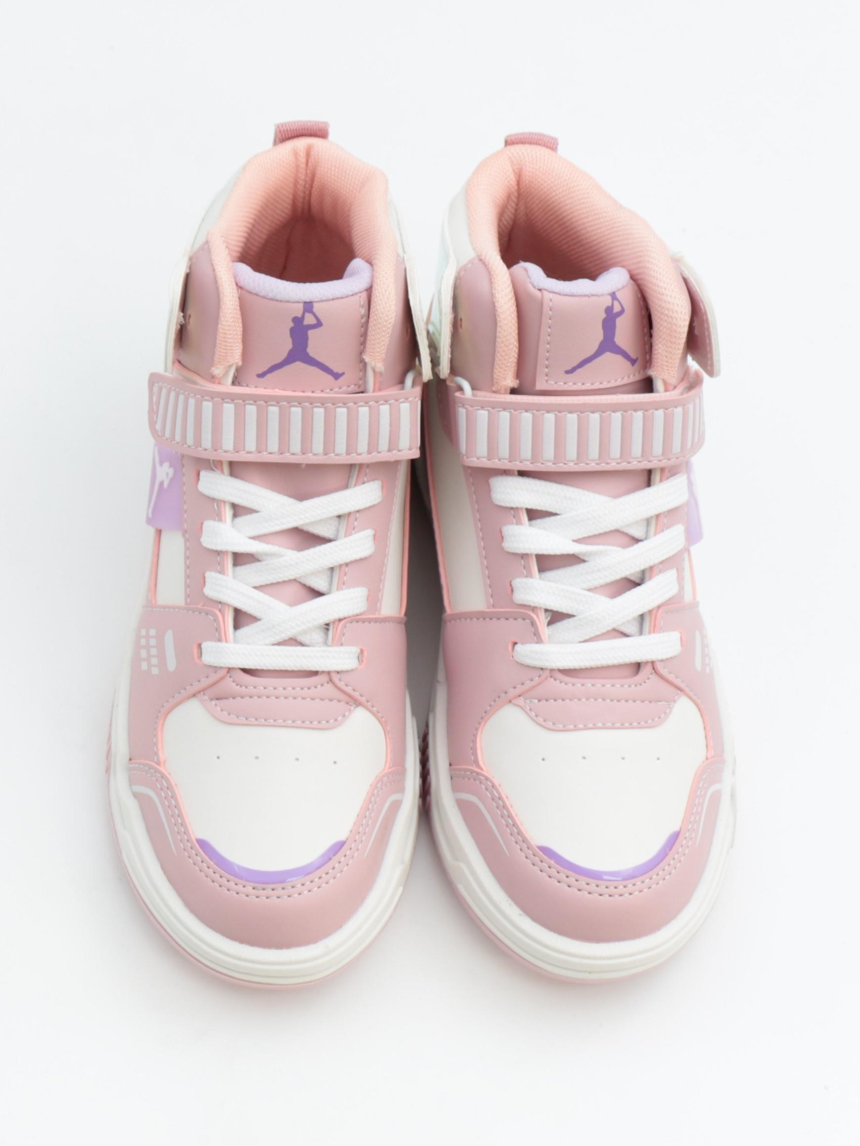 Cool King 31-36 Pudra Boğazlı Cırtlı Çocuk Spor Ayakkabı