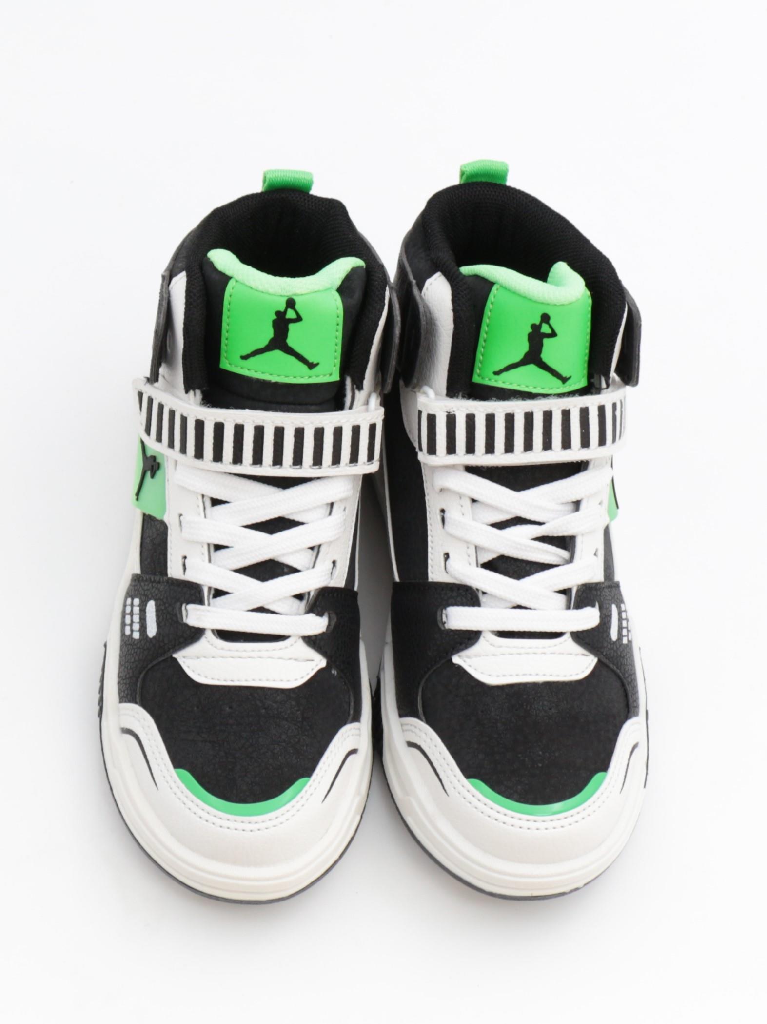 Cool King 31-36 Siyah Yeşil Boğazlı Cırtlı Çocuk Spor Ayakkabı