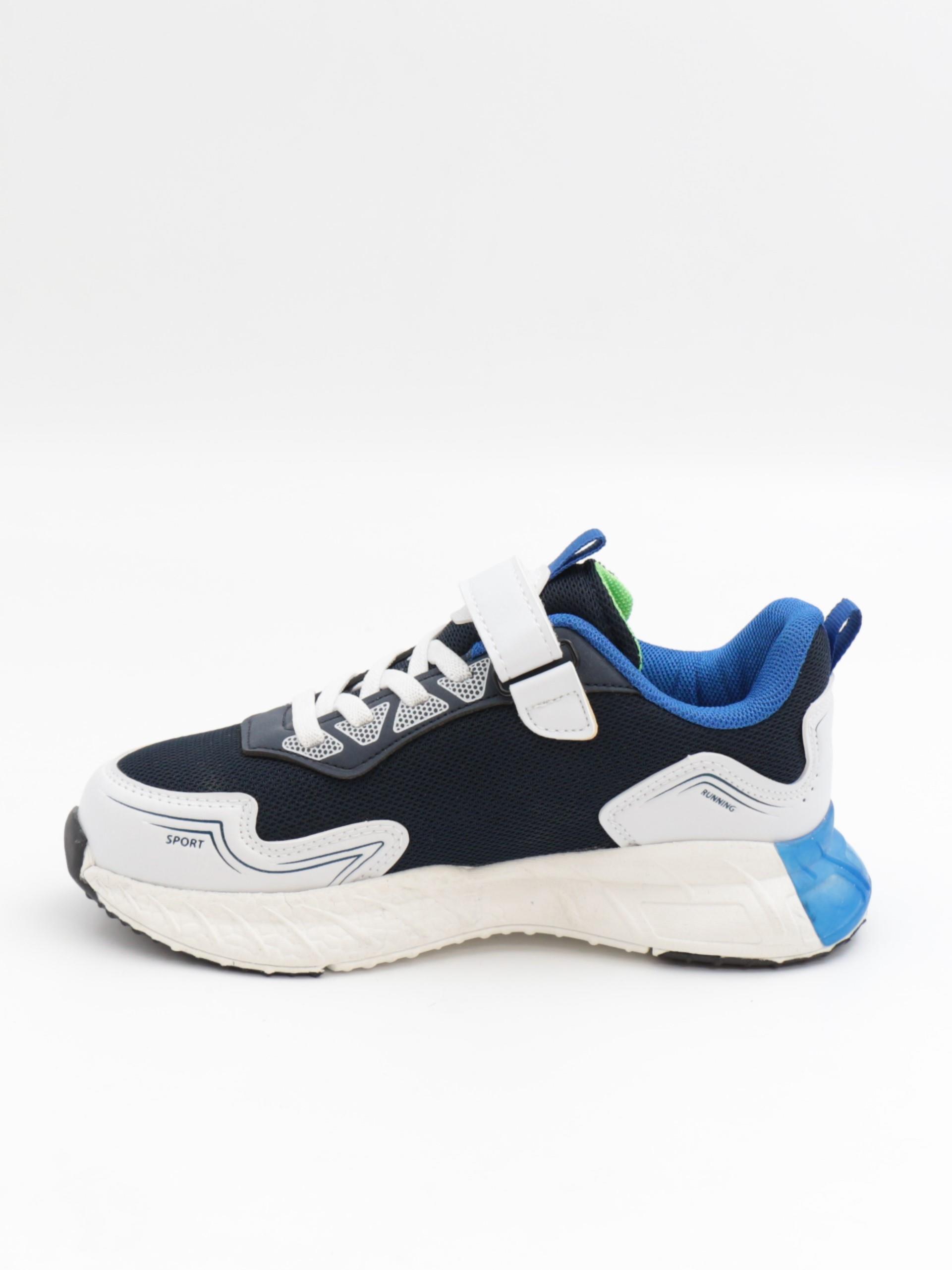 Cool Owen 31-36 Lacivert Çocuk Spor Ayakkabı