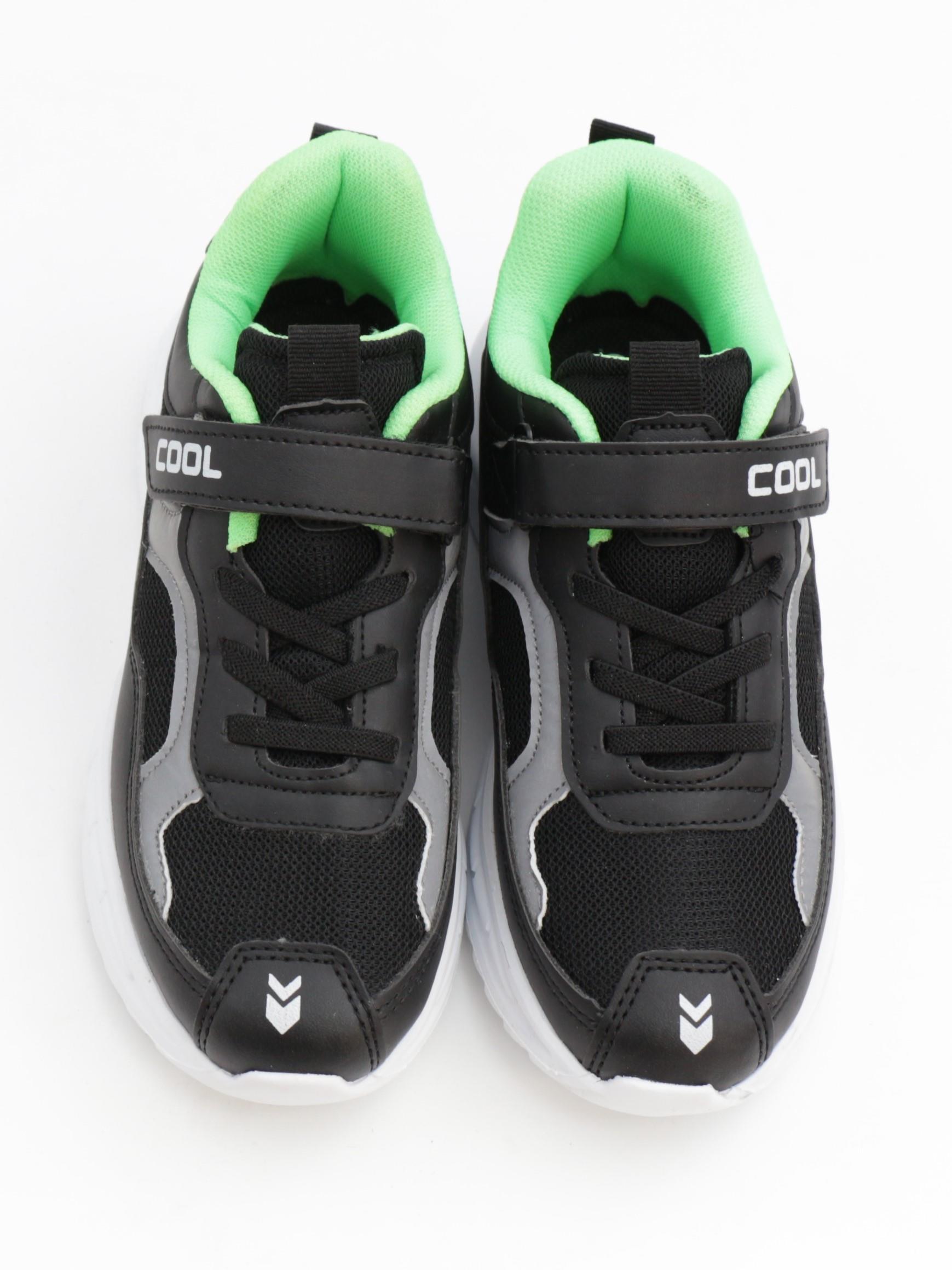 Cool Zoom 31-36 Siyah Çocuk Spor Ayakkabı