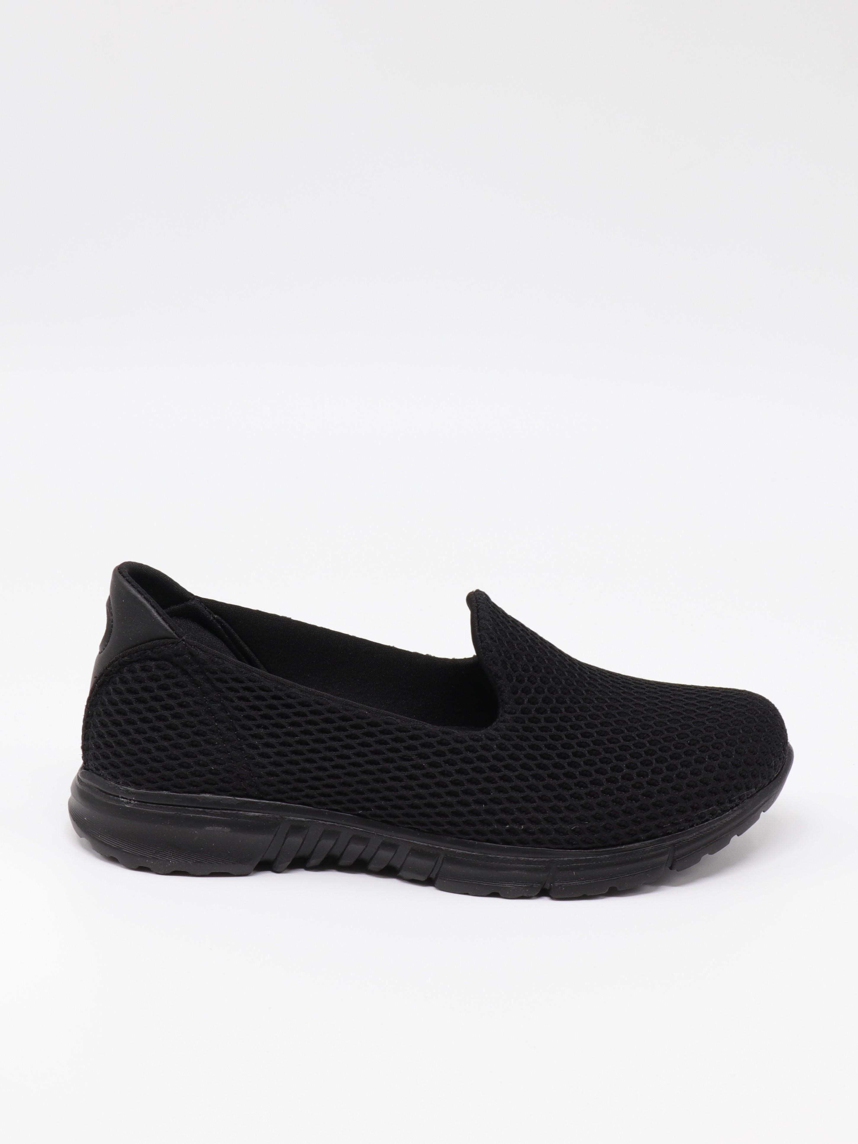 Nesil Shoes Dvm 901 Siyah Anatomik Esnek Kadın Yürüyüş Ayakkabısı