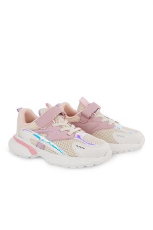 Cool Javed 31-36 Somon Çocuk Spor Ayakkabı