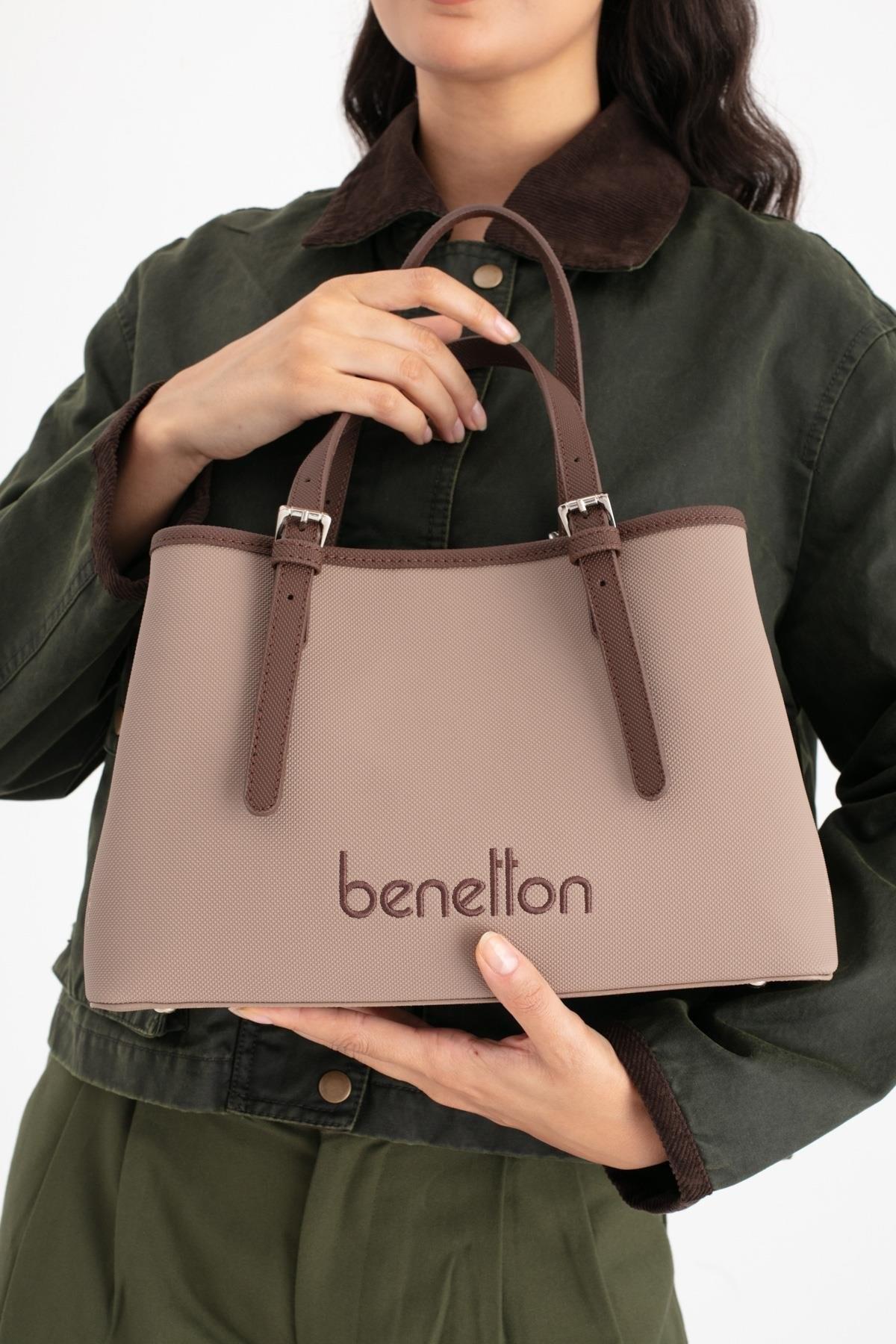 Benetton 1683 Vizon Kahve Baskılı Çarpraz Bayan Çanta