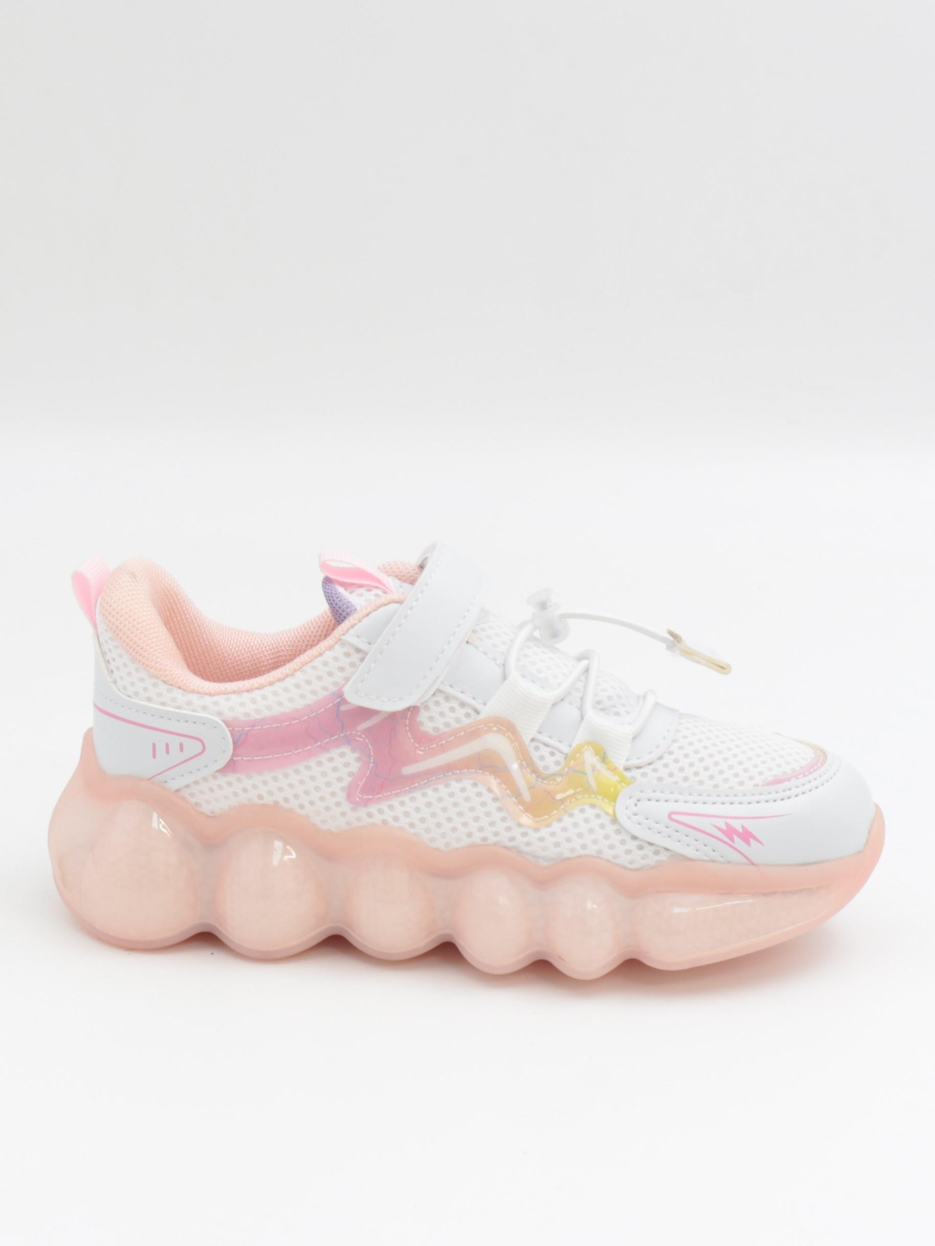 Cool Drew 31-36 Somon Çocuk Spor Ayakkabı