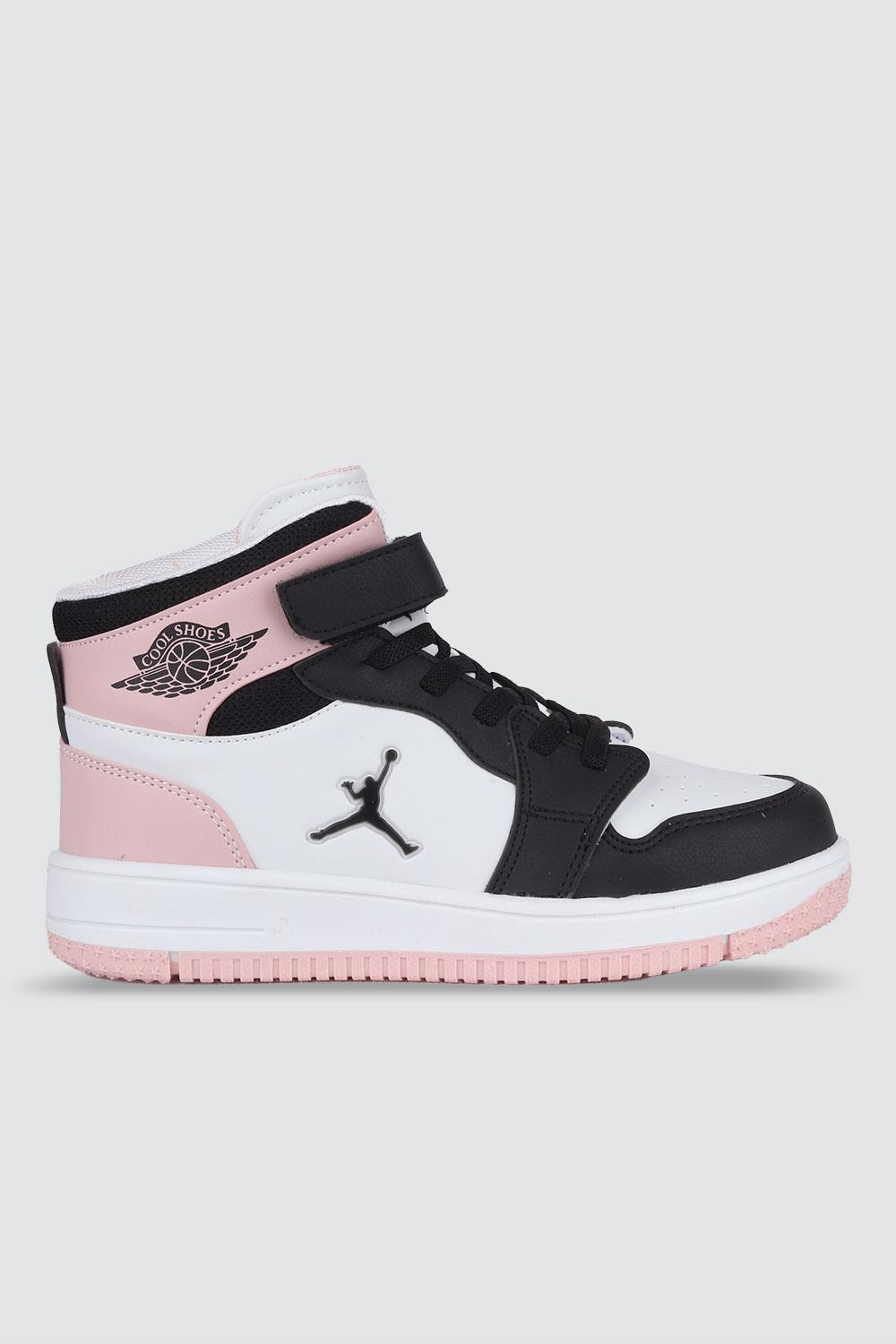 Cool Haykat Boğazlı 31-36 Siyah Pudra Çocuk Spor