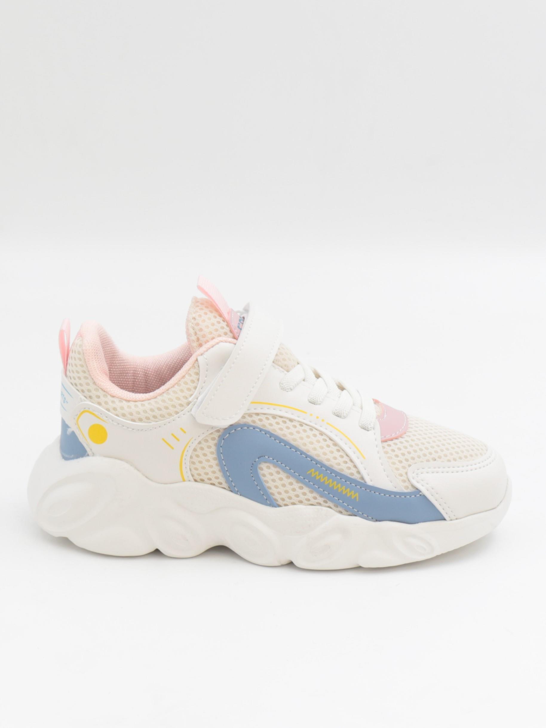 Cool Kelvin 31-36 Bej Çocuk Spor Ayakkabı