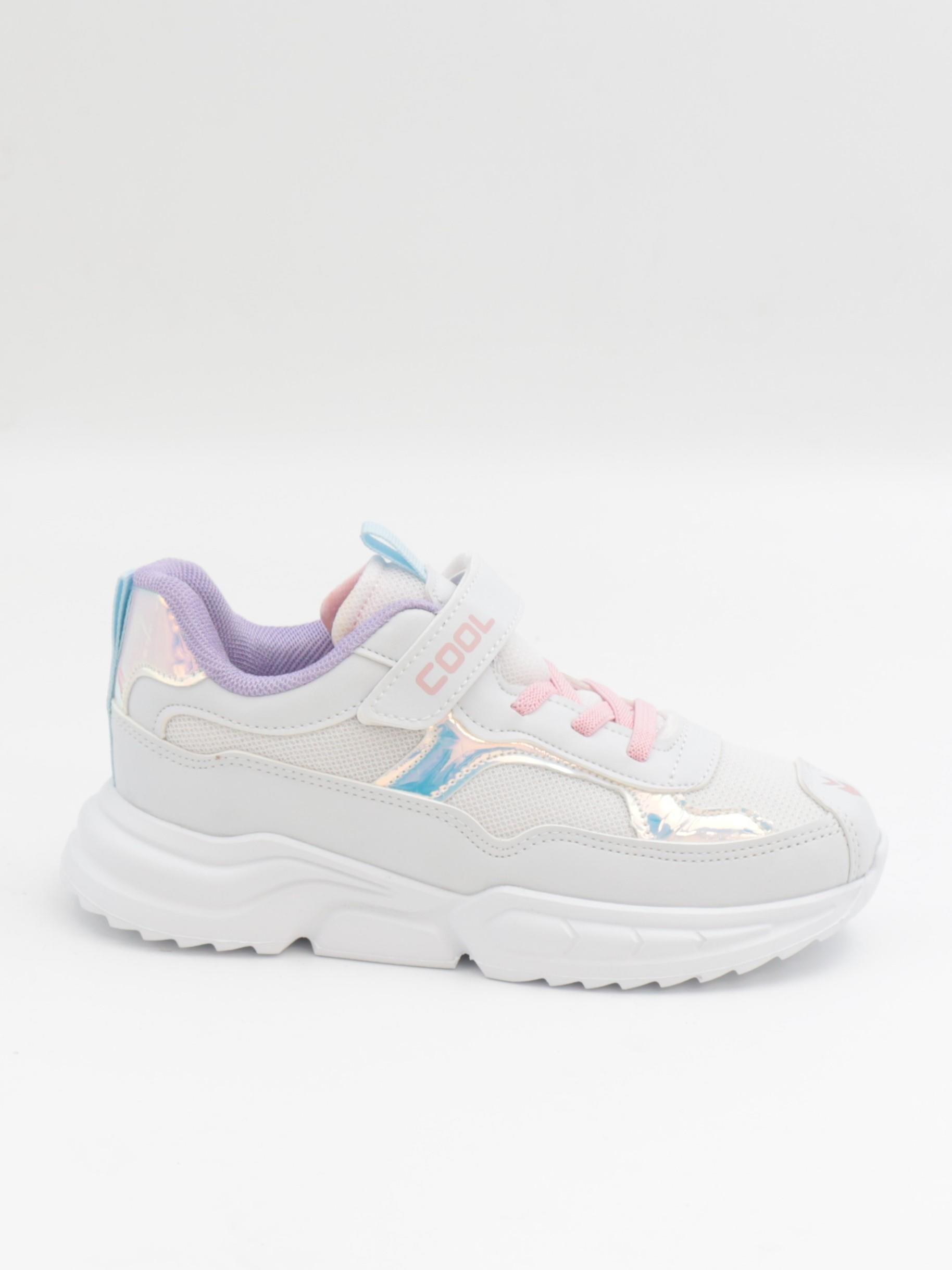 Cool Zoom 31-36 Beyaz Çocuk Spor Ayakkabı