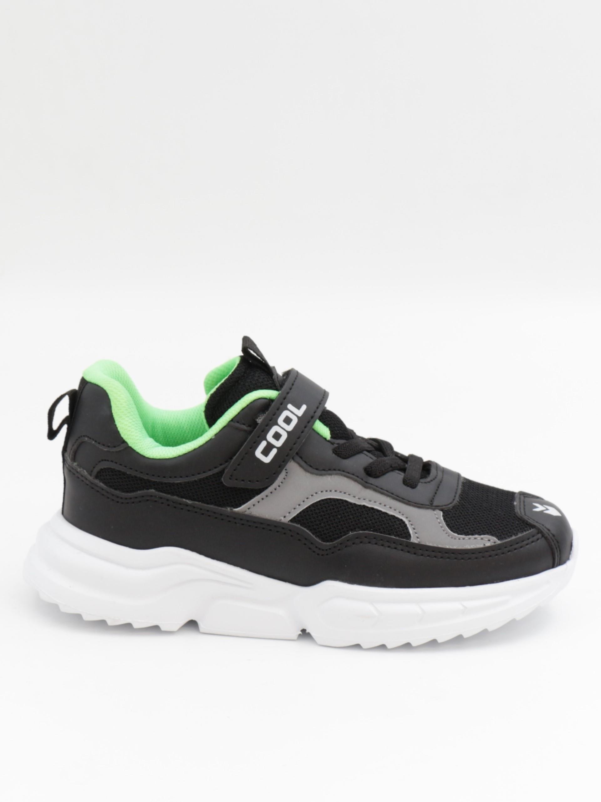 Cool Zoom 31-36 Siyah Çocuk Spor Ayakkabı