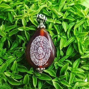 YEMEN ZIRHI